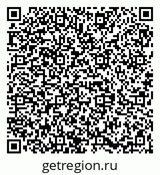 79068839673