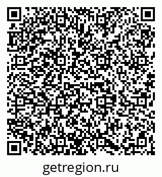 79068839680