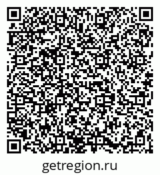 79068839700