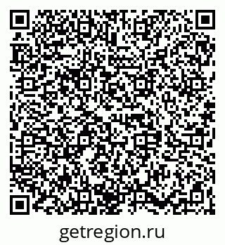 79068839732