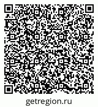 79068839745