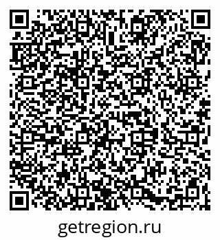 79068839748