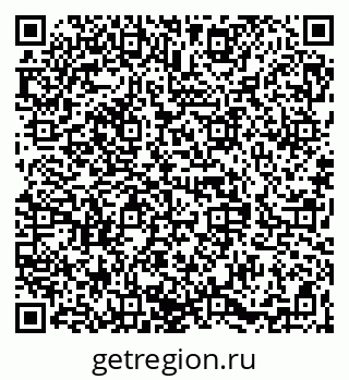 79068839750