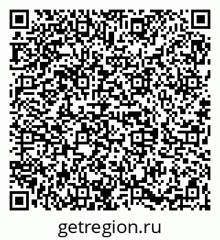 79068839770