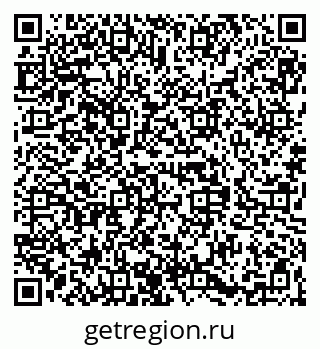 79068839869