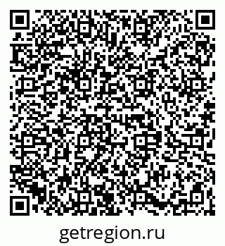 79068839900