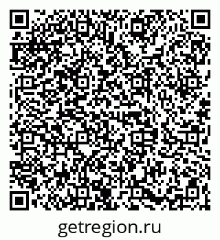 79068840001
