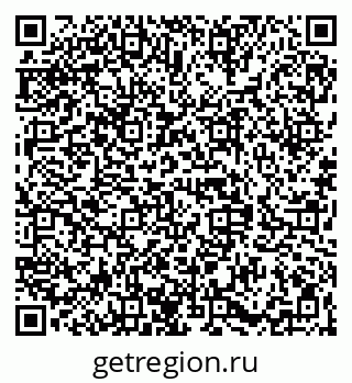 79068840007