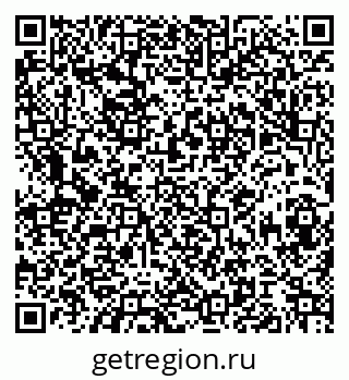 79068840011