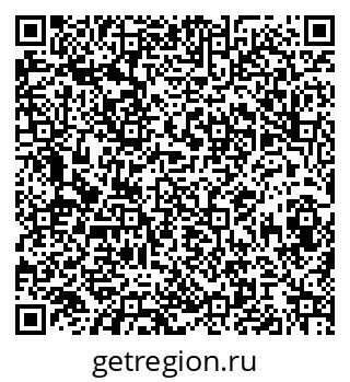 79068840020