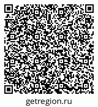 79068840028