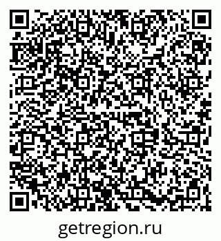 79068840029