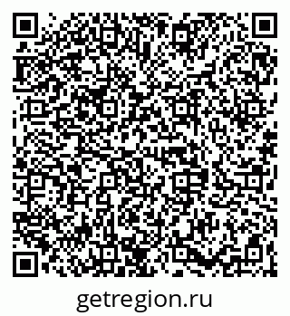 79068840030