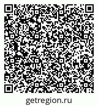 79068840038