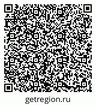 79068840041