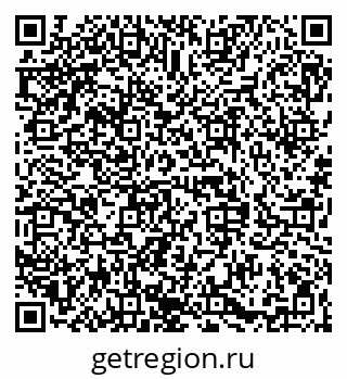 79068840047