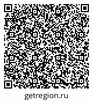 79068840048