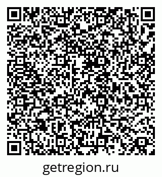 79068840049