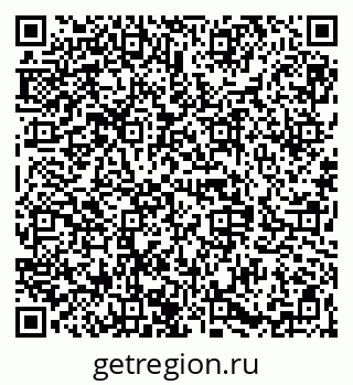 79068840069