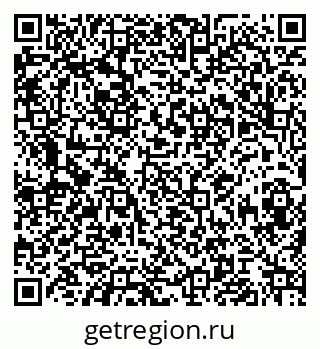 79068840070