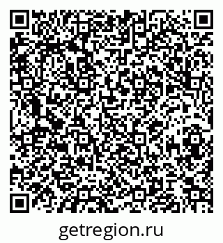 79068840075