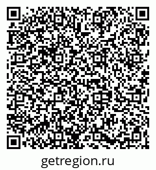 79068840079