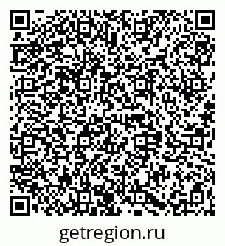 79068840080