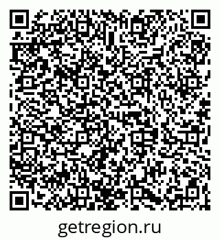 79068840081