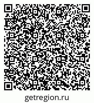 79068840082