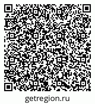 79068840084