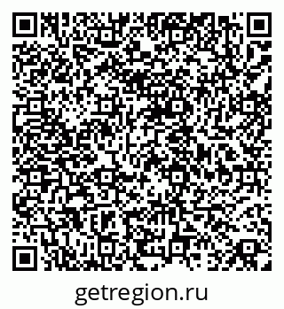 79068840085
