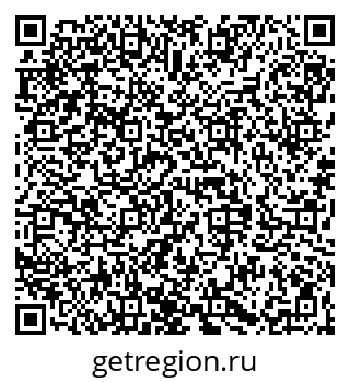 79068840087