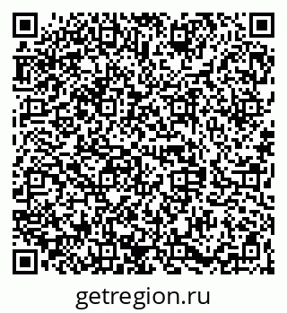 79068840119