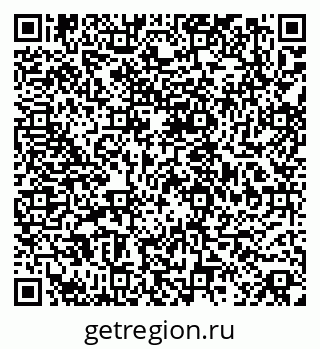79068840130