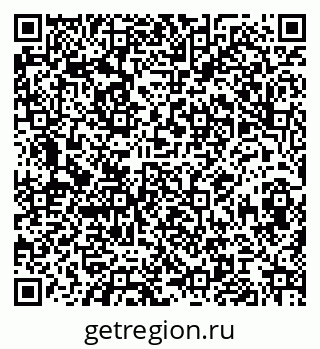 79068840138