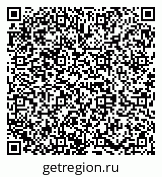 79068840139