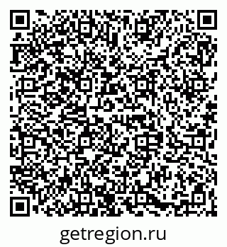 79068840143