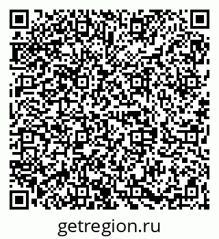 79068840170