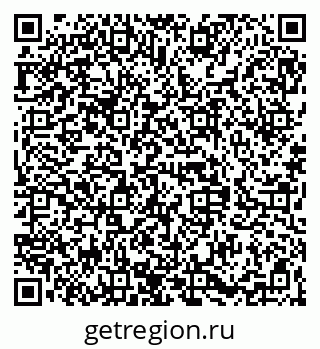 79068840172