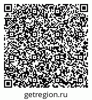 79068840173