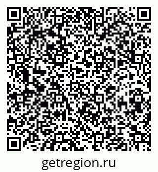 79068840175