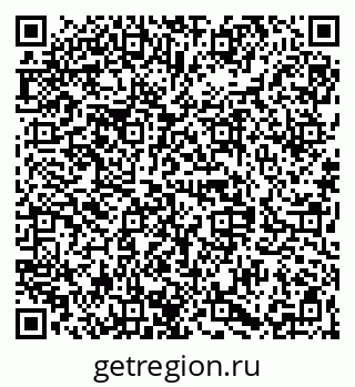 79068840189