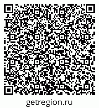 79068840190