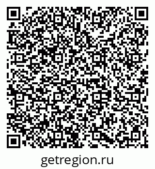 79068840194