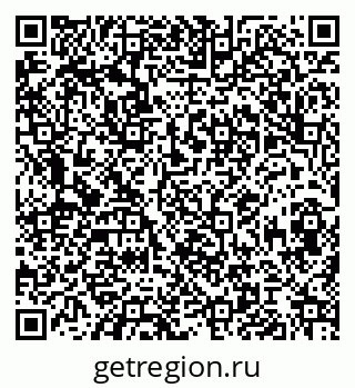 79068840196