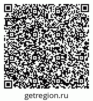 79068840212