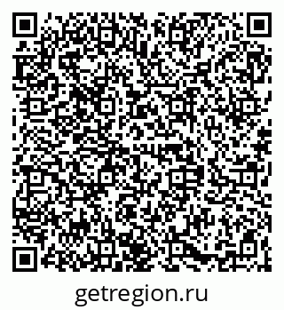 79068840242