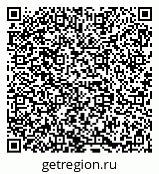 79068840243