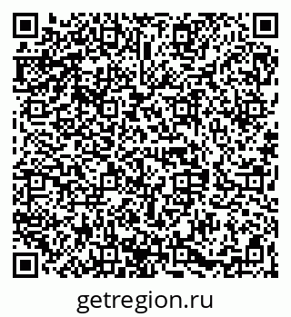 79068840250