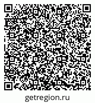 79068840259